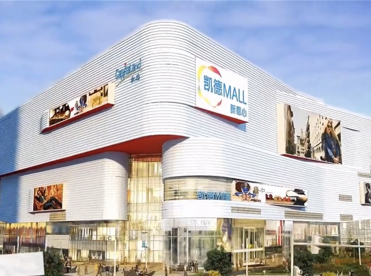 青岛近几年楼市价格,青岛近十年楼市价格