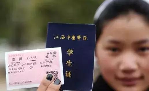 春运火车票1月26号几点开始抢票,2022年1月2号开始抢春运的火车票吗