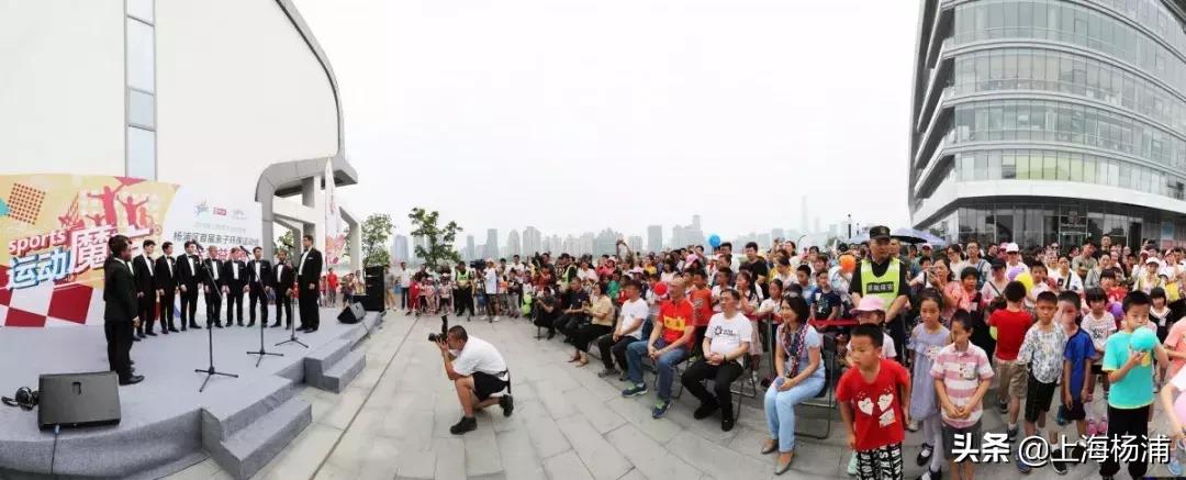 杨浦亲子趣味运动会旅游,杨浦大型趣味运动会拓展