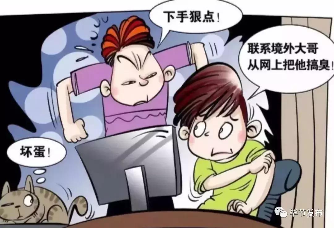 哪十种行为是涉黑涉恶,举报涉黑涉恶到哪里最有力度