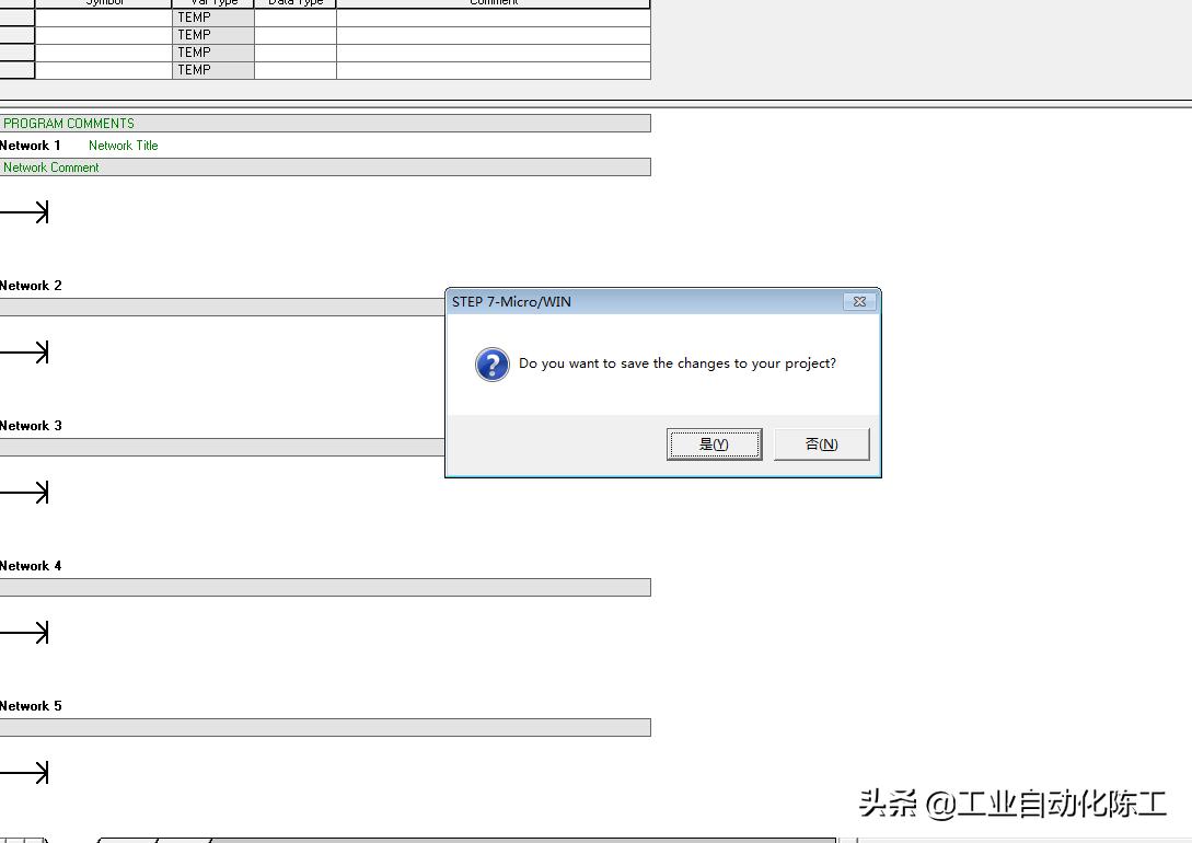 西门子wincc和step7安装顺序,西门子200软件能安装在win11上么