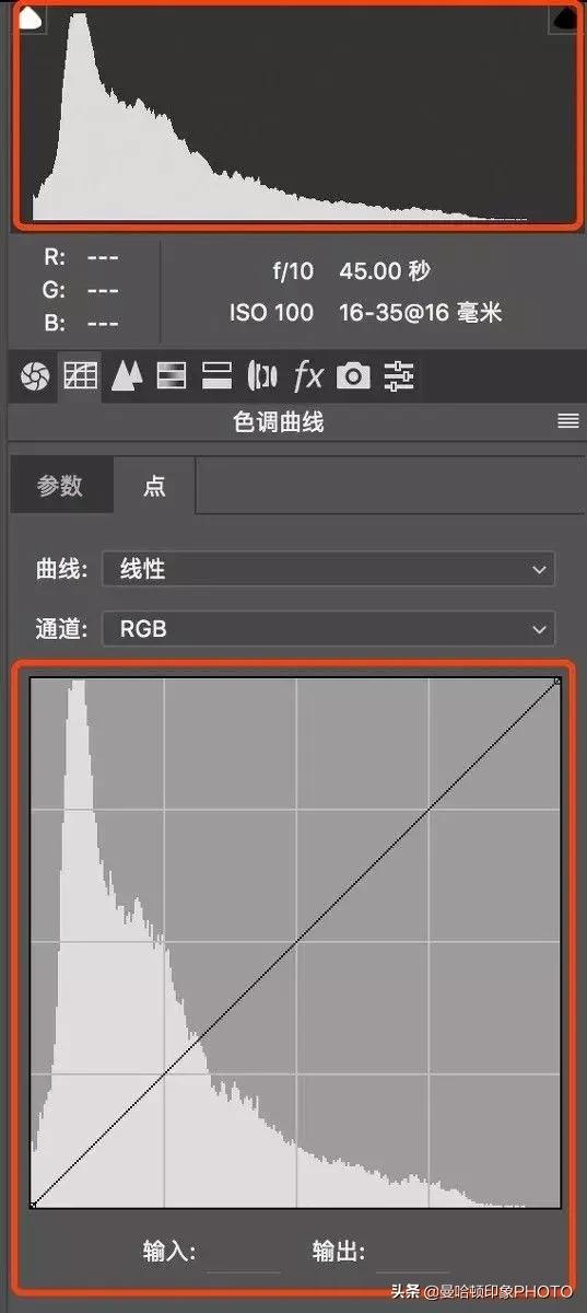 ps曲线不够平滑,ps曲线忘了羽化怎么解决