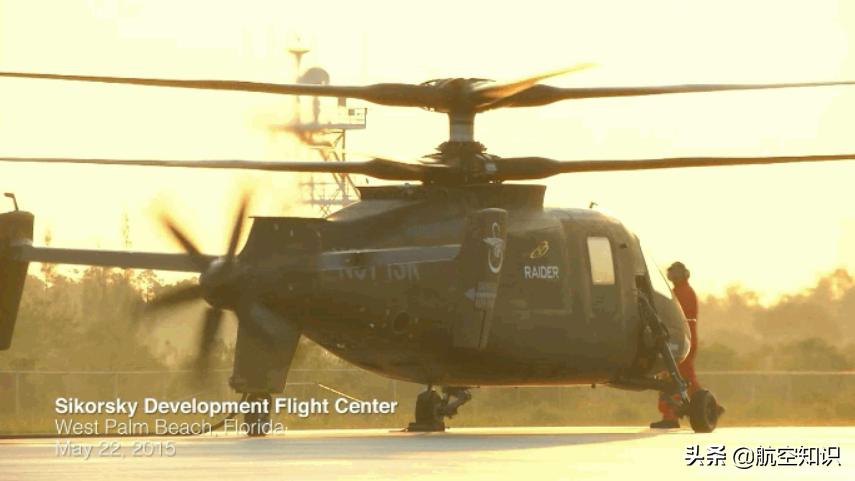 最厉害的未来直升机是什么,第三代直升机是怎么制造而成的