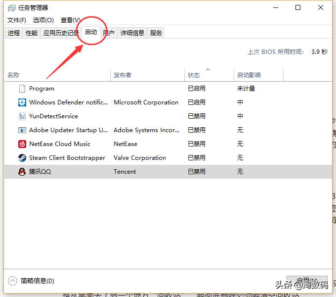 i78700k超到多少合适,i78700k降电压