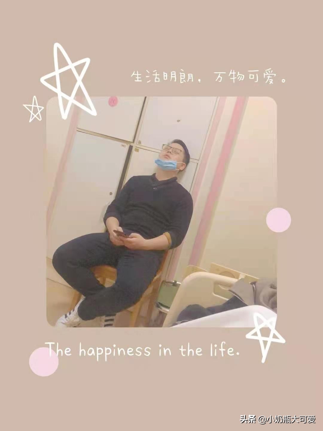 省妇幼仅花两千，顺产生下“黄金体重”小公举