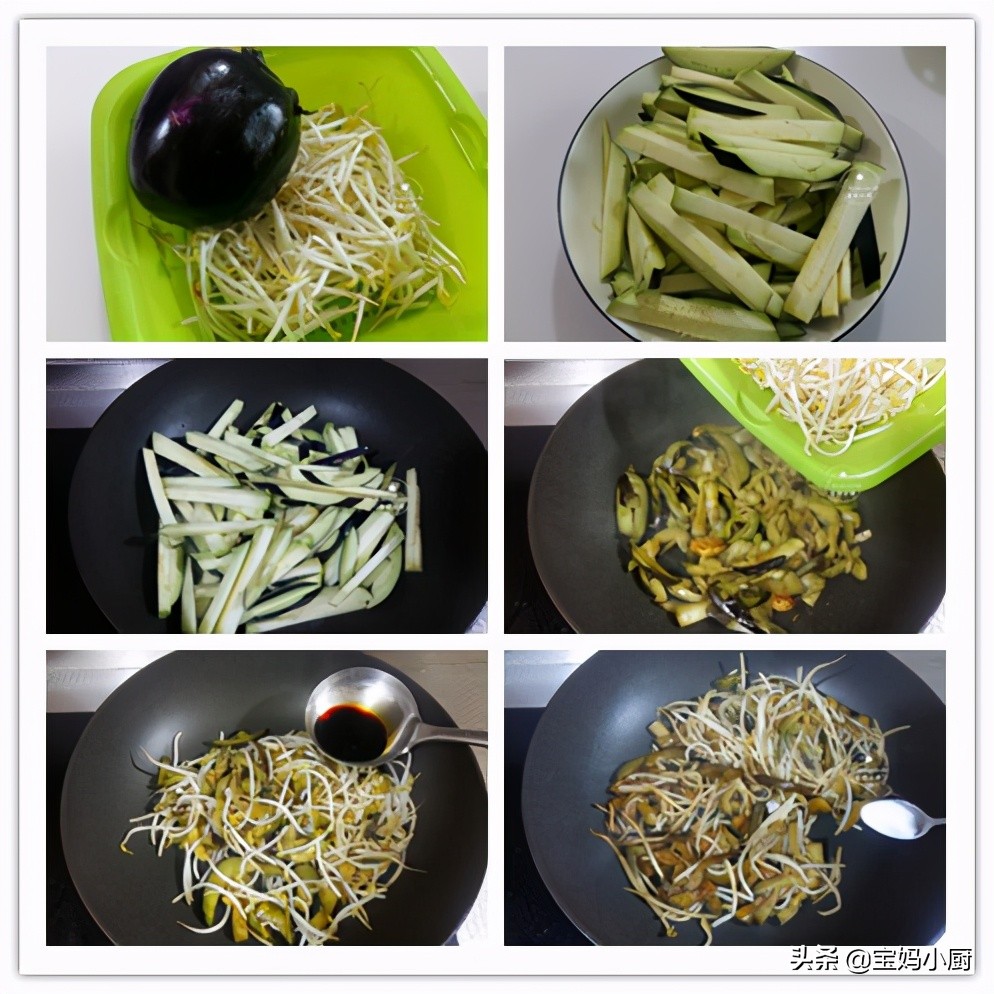 家常菜100道简单炒菜夏季下饭,做起来容易吃起来美味四道家常菜