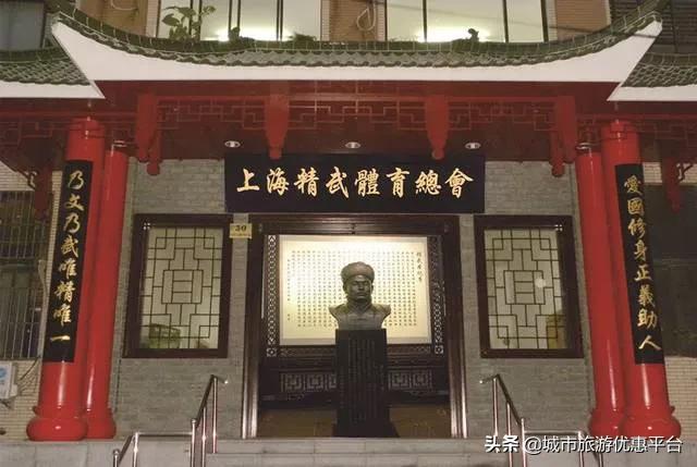 深入学习四史坚守初心使命党课,学习四史守初心担使命知识竞答
