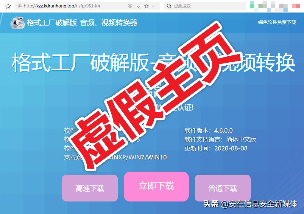 360浏览器被劫持怎样恢复,360浏览器被劫持怎么办