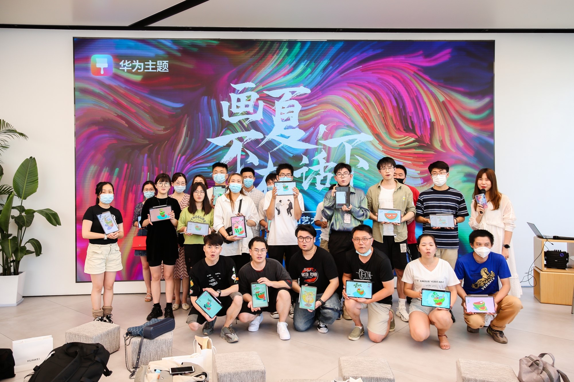 把画板装进平板,华为MatePad艺术沙龙带你体验科技赋能艺术