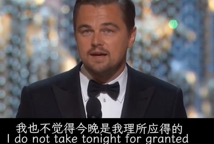 球花追小李子,小李子多有魅力