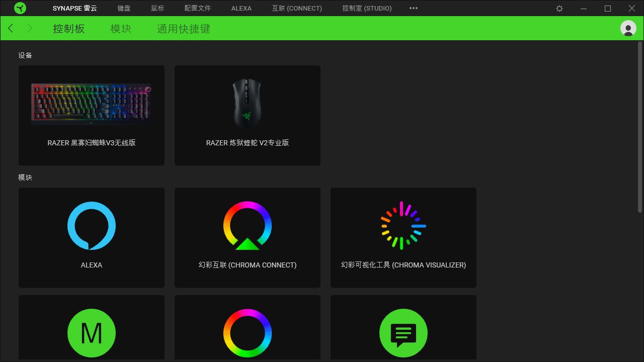 雷蛇无线入耳式游戏耳机电脑体验,雷蛇电竞耳机推荐头戴式蓝牙耳机