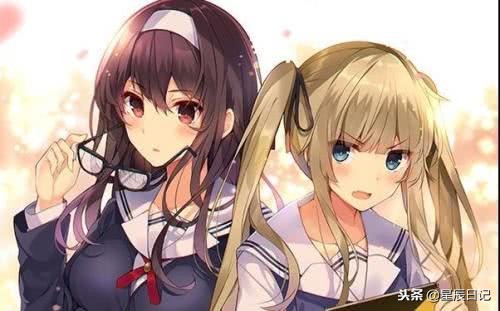 日宅：哪些属性的妹子不容易成为女主