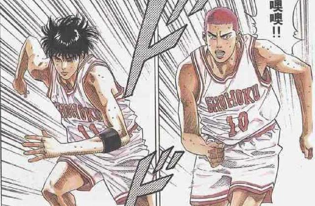 灌篮高手流川枫承认樱木是天才,灌篮高手众人对樱木的评价