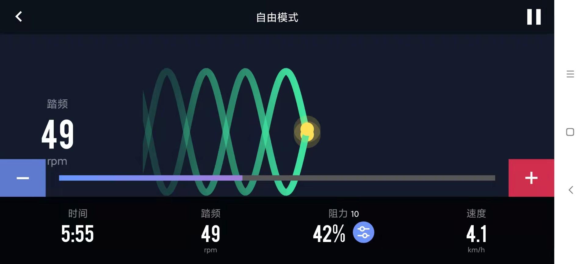 莫比智能椭圆机meh3202,莫比椭圆机3202使用说明