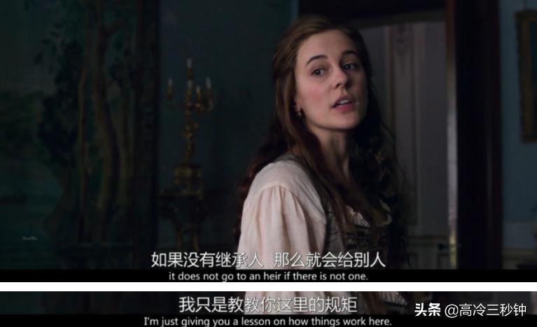 看什么夫妻的世界啊，都来看沙皇夫妇的撕X