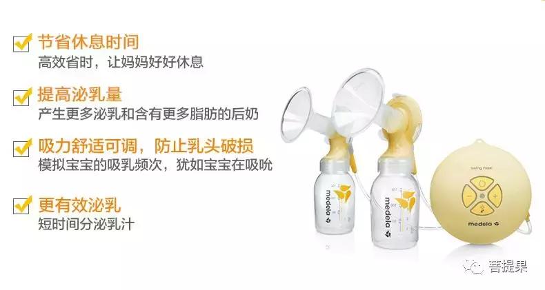 宝宝出生第三天堵奶了怎么办,生了孩子堵奶