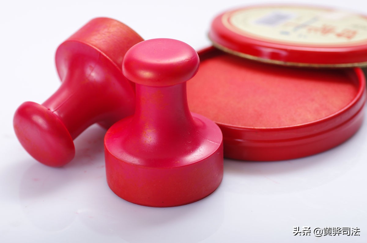 公章财务章发票章法人章什么尺寸,公章财务章法人章刻章有要求吗