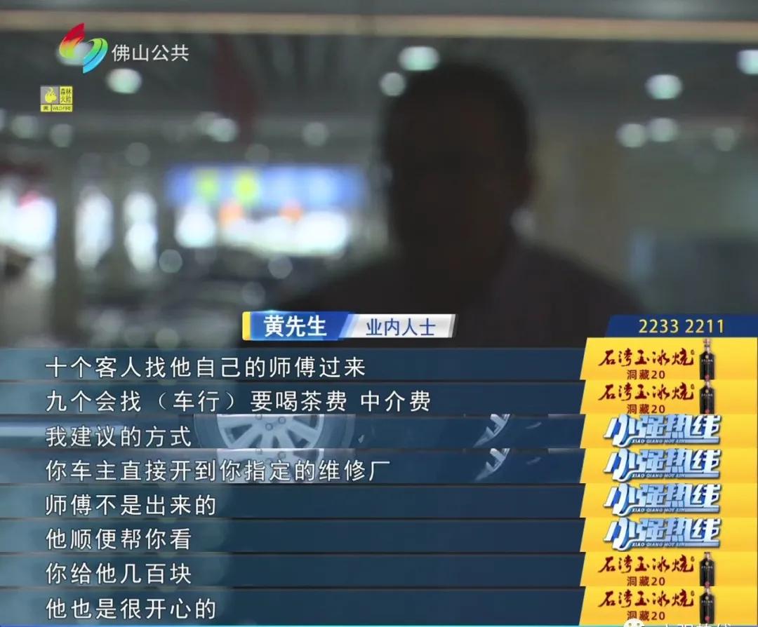 买二手车如何规避买事故车,怎么避免买二手车买到事故车