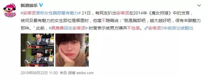 你的乳房在喊你看看她