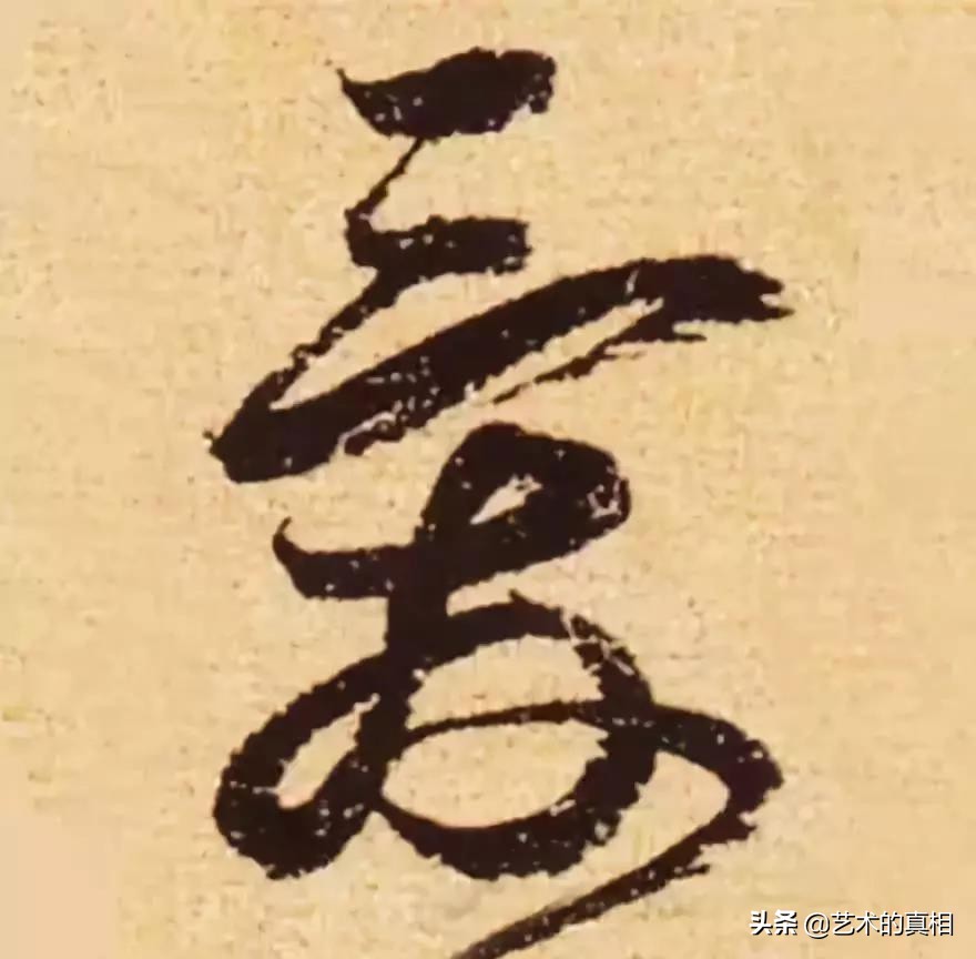 七夕到了，与爱有关的“爱慕、恋情”等8个汉字本义，你了解吗