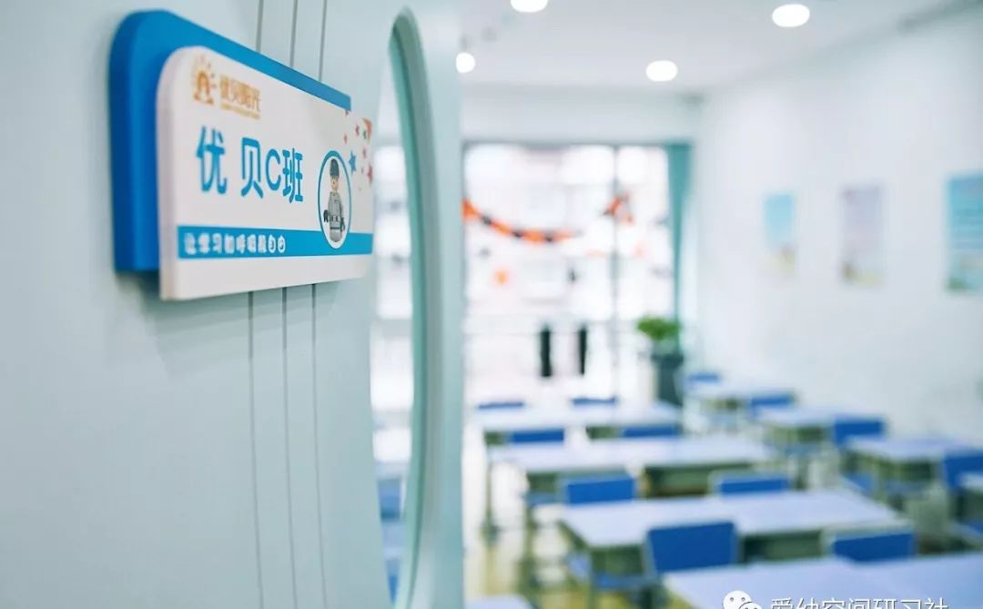 独家｜为了给女儿更好的教育，她把自己“逼”成了创业者