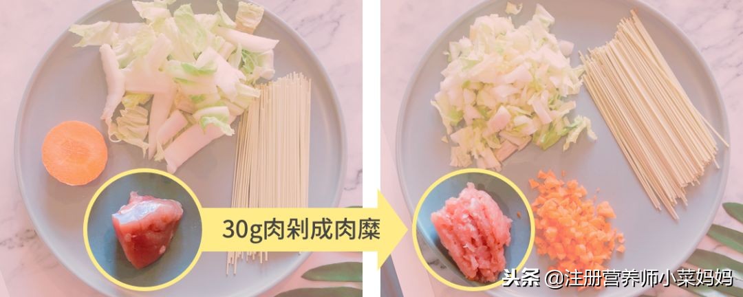 三分钟做一碗香喷喷的面条,简单早餐面条10分钟搞定适合小孩