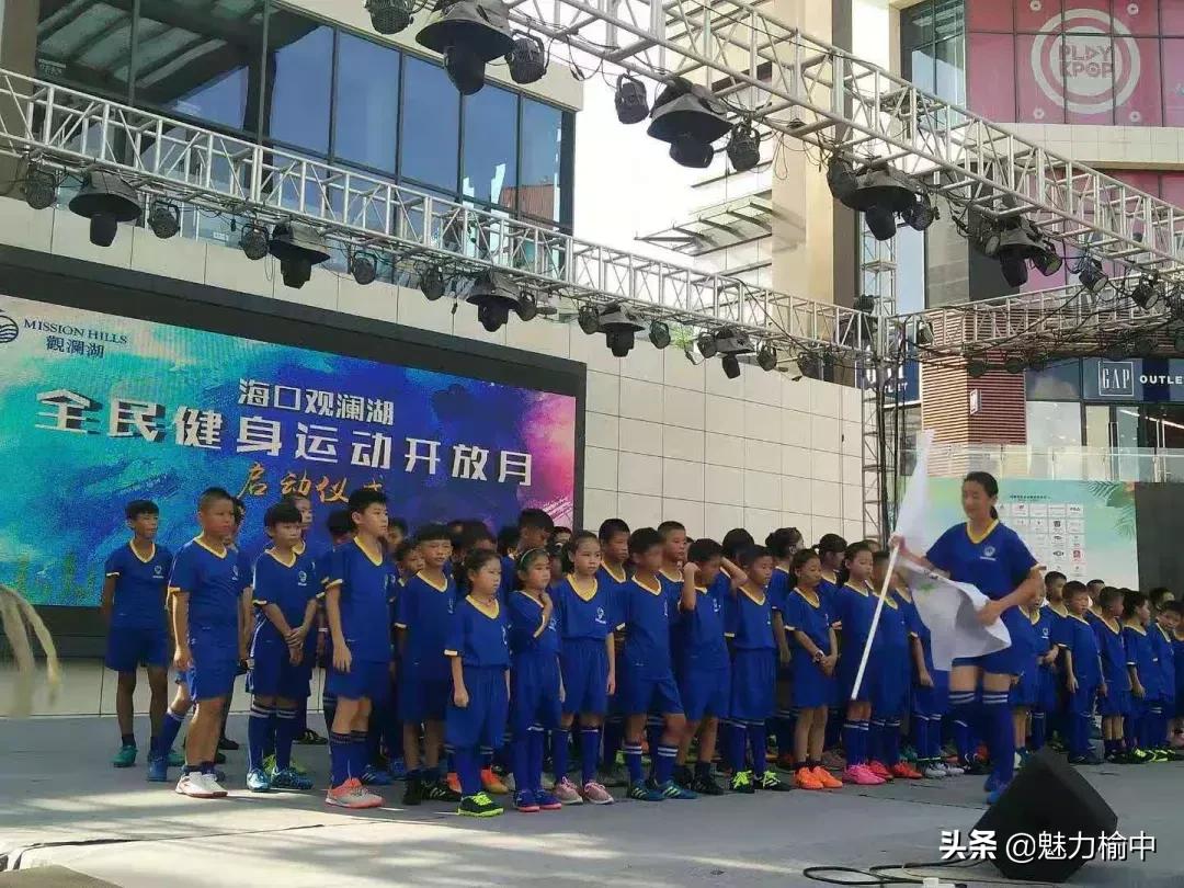 榆中青少年足球联赛,兰州少儿足球夏令营活动