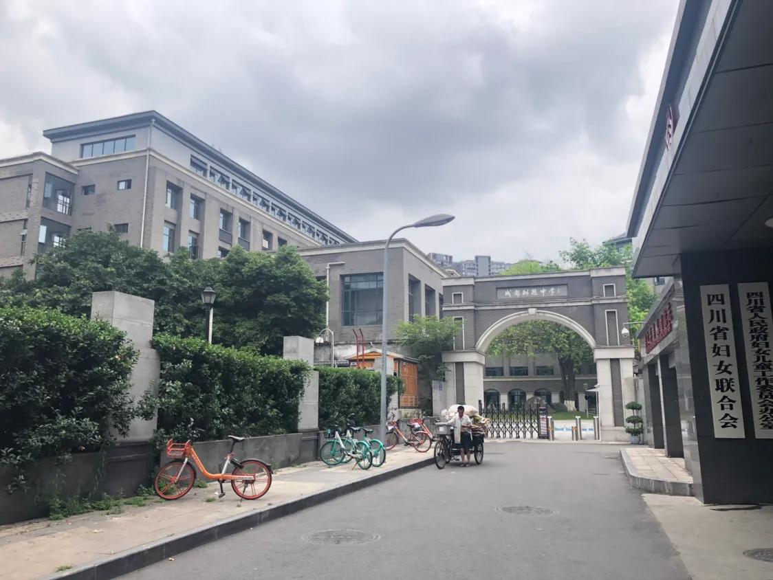 新城市广场：老成都的真正“宇宙中心”