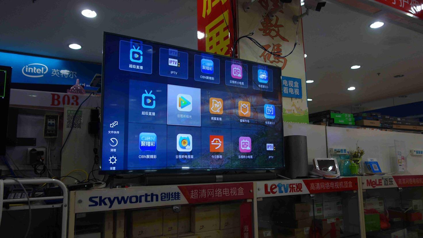 一个北海仔的十几年创业史:我放弃了好工作,却见证了启东的兴衰