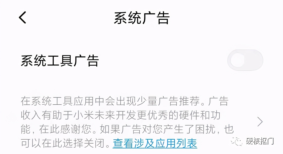 各个手机系统的实用功能,手机系统好用功能