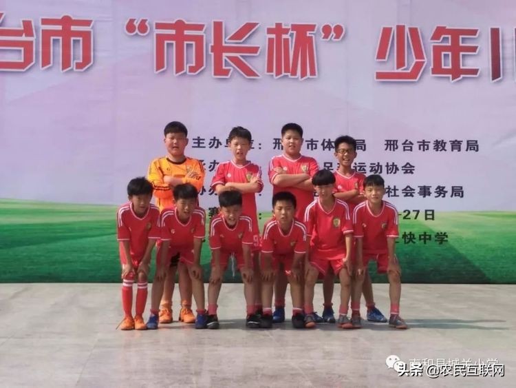 奔跑吧足球小学生,奔跑吧小学足球