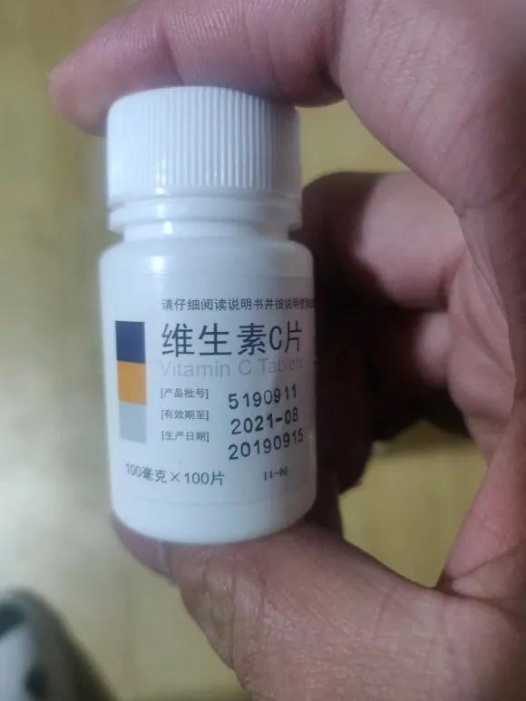 3种药片养花有“奇效”，浇水溶1片，叶绿根壮，比花肥厉害