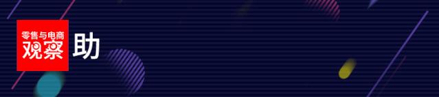 三公里内跑腿多少钱,三公里跑腿费多少