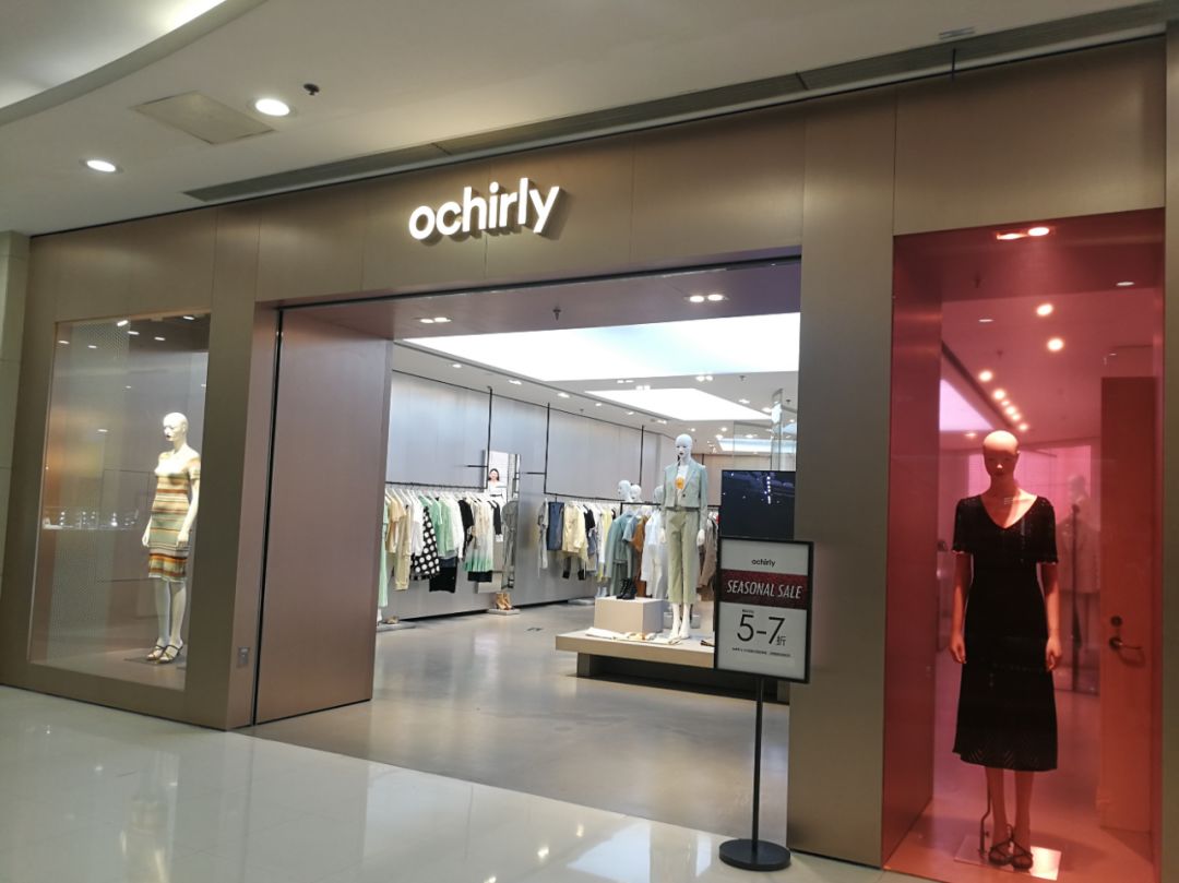 疫情期间出现国际订单大幅度下降,疫情过后服装业即将迎来5大改变