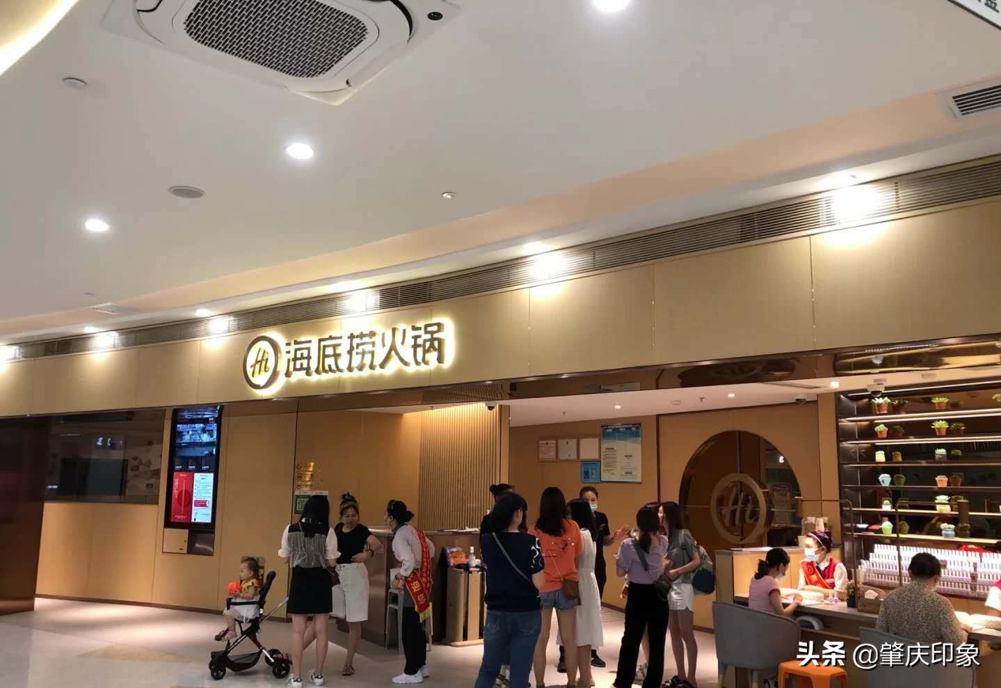 肇庆海底捞哪家最好吃最实惠,肇庆新开海底捞火锅店