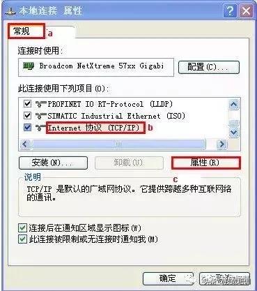 瑗块棬瀛恠7-200smart,瑗块棬瀛恠7-200smart椤圭洰缂栫▼瀹炰緥