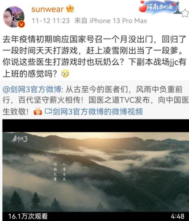 大佬竟在我身边免费阅读,大佬竟在我身边