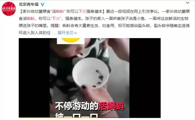 宝宝上火了怎样降火十几天,宝宝上火能自愈吗