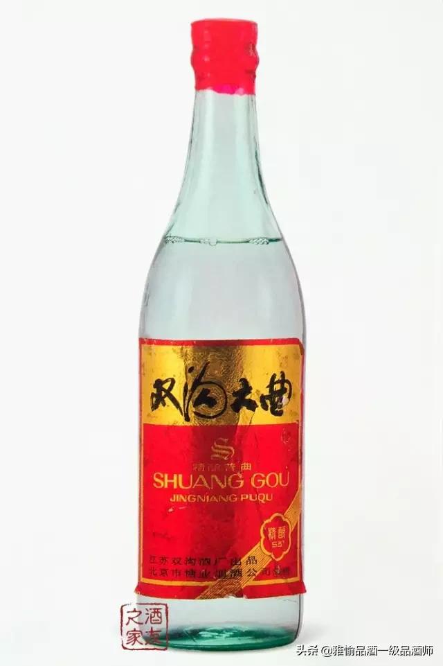 生命中的那坛酒泸州老窖,双沟大曲获奖的是哪一款酒
