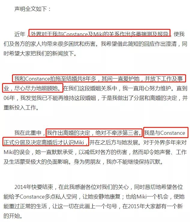 她嫁入豪门八年为挽留丈夫瘦44斤,她22岁嫁入豪门8年后骨瘦如柴