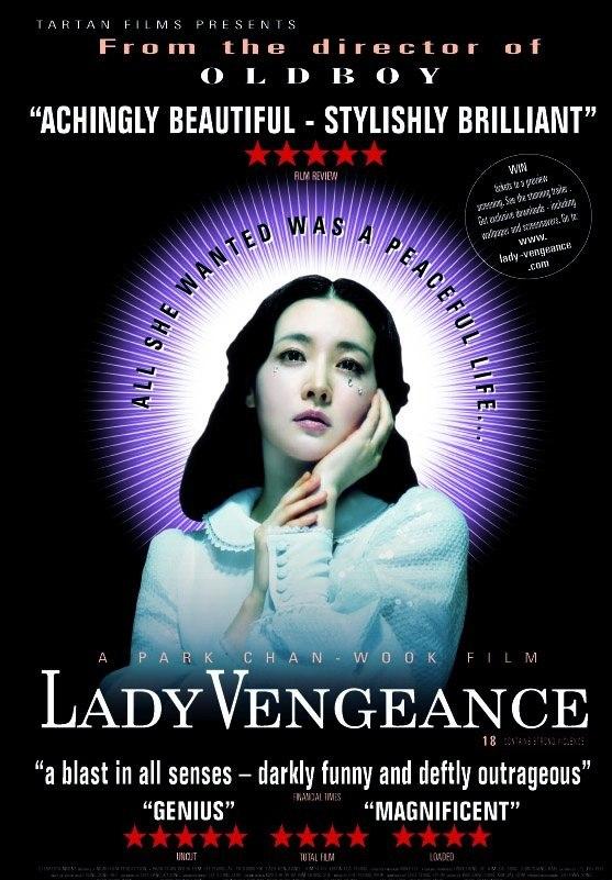 必看韩国10部犯罪电影推荐,20部韩国犯罪电影推荐