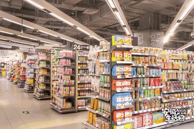 合肥经开区进口超市,合肥大型进口商品超市