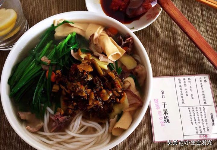 零食推荐便宜的好吃的店铺,你有没有什么好吃的零食推荐一下