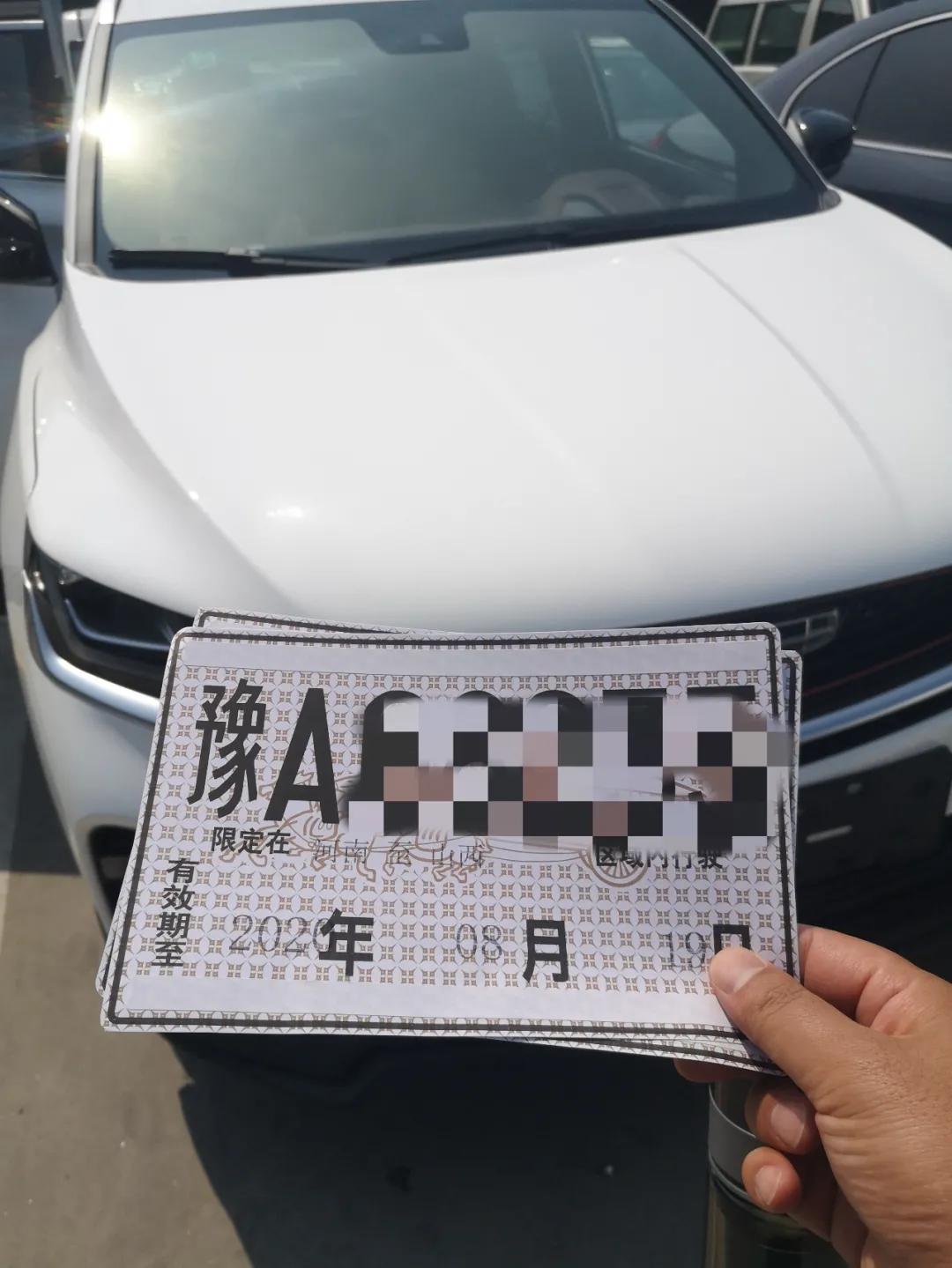 二手吉利缤越和昂克赛拉哪个好,吉利缤越和领克02怎么选