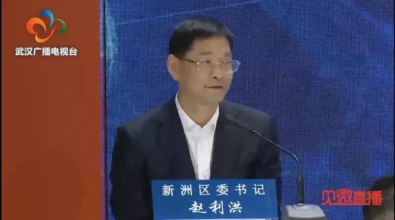 问政第三场：书记们争当“学霸”说“情话”，管多管少热闹啦！