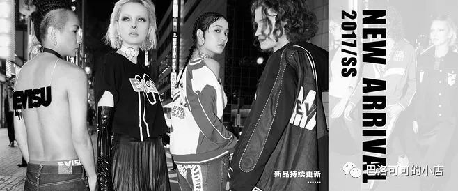 潮牌牛仔长袖,潮牌牛仔世家