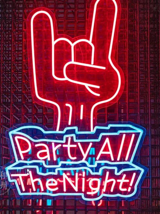 鎴愰兘灏忎紬缃戠孩閰掗,鎴愰兘缃戠孩閰掗閮戝窞