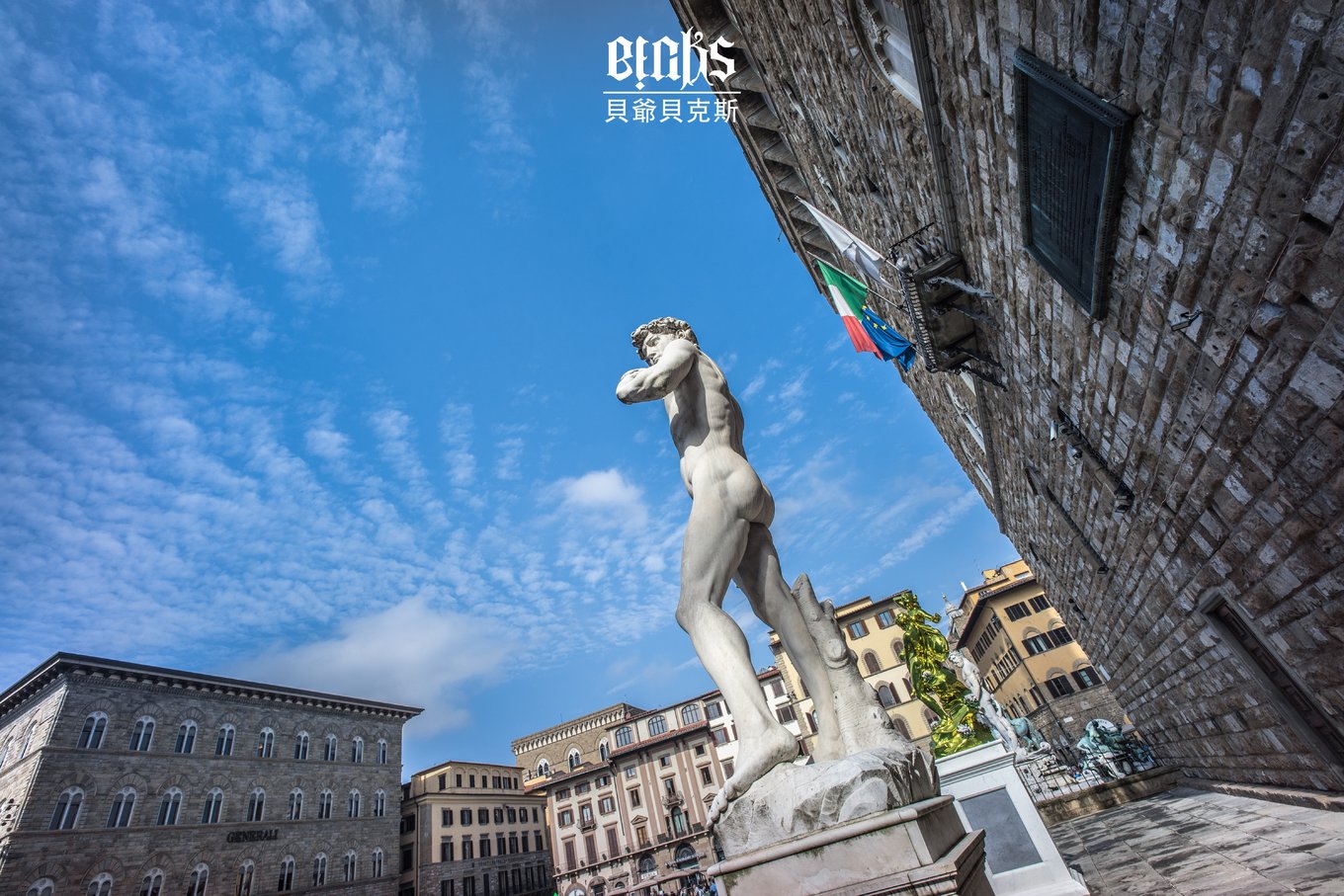 神曲中引导但丁游历地狱的是谁,但丁《神曲》地狱里最炽热的地方