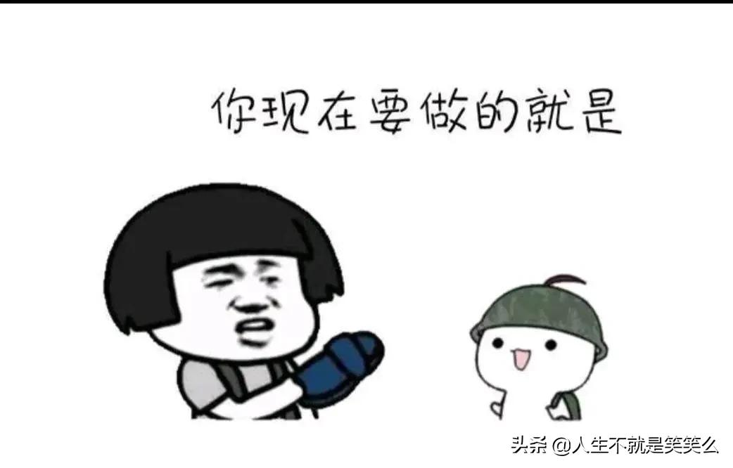 一个月赚一万块的人想法,一月赚一万多但感觉还是少