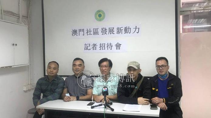 区锦新倡澳门赌收至少3%拨社保基金赌牌竞投不分「国籍」条件先行